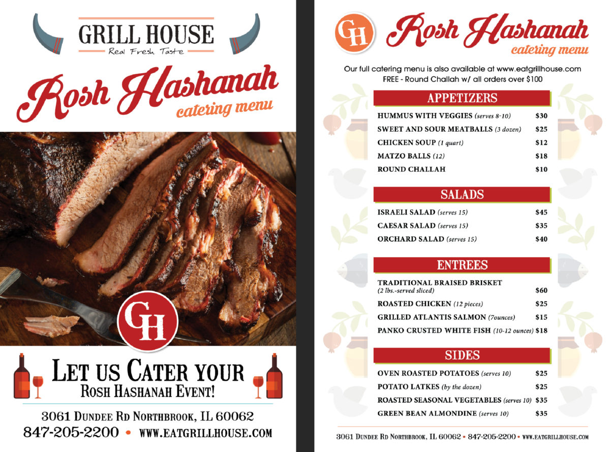 rosh-hashanah-catering-northbrook-traditional-holiday-meals