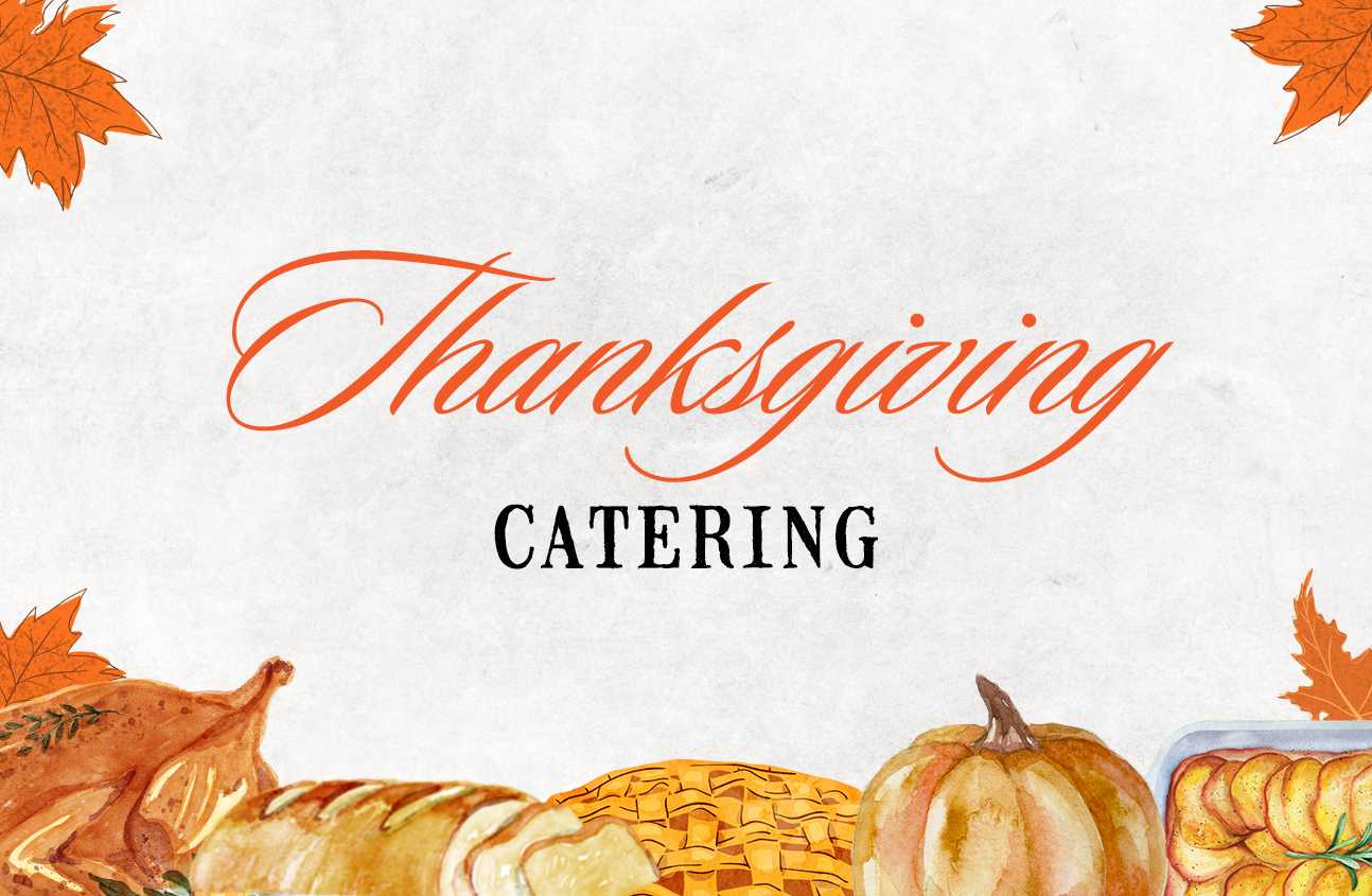 Grill House Northbrook IL